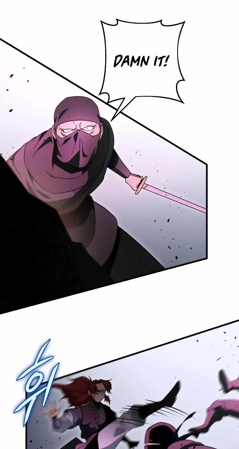 Heavenly Inquisition Sword (Nine Heavens Swordmaster) Chapter 32 page 116 - 