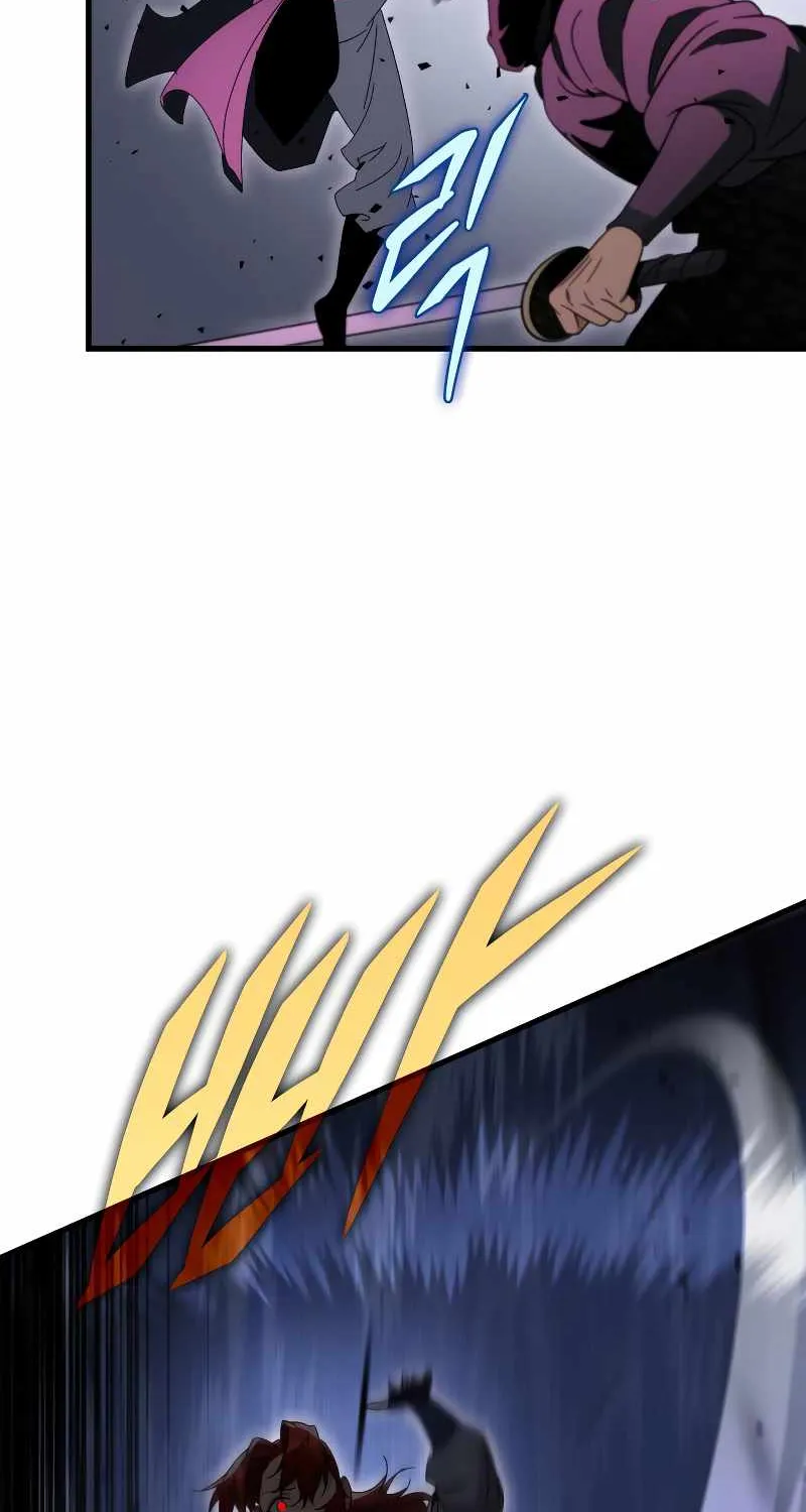 Heavenly Inquisition Sword (Nine Heavens Swordmaster) Chapter 32 page 117 - 