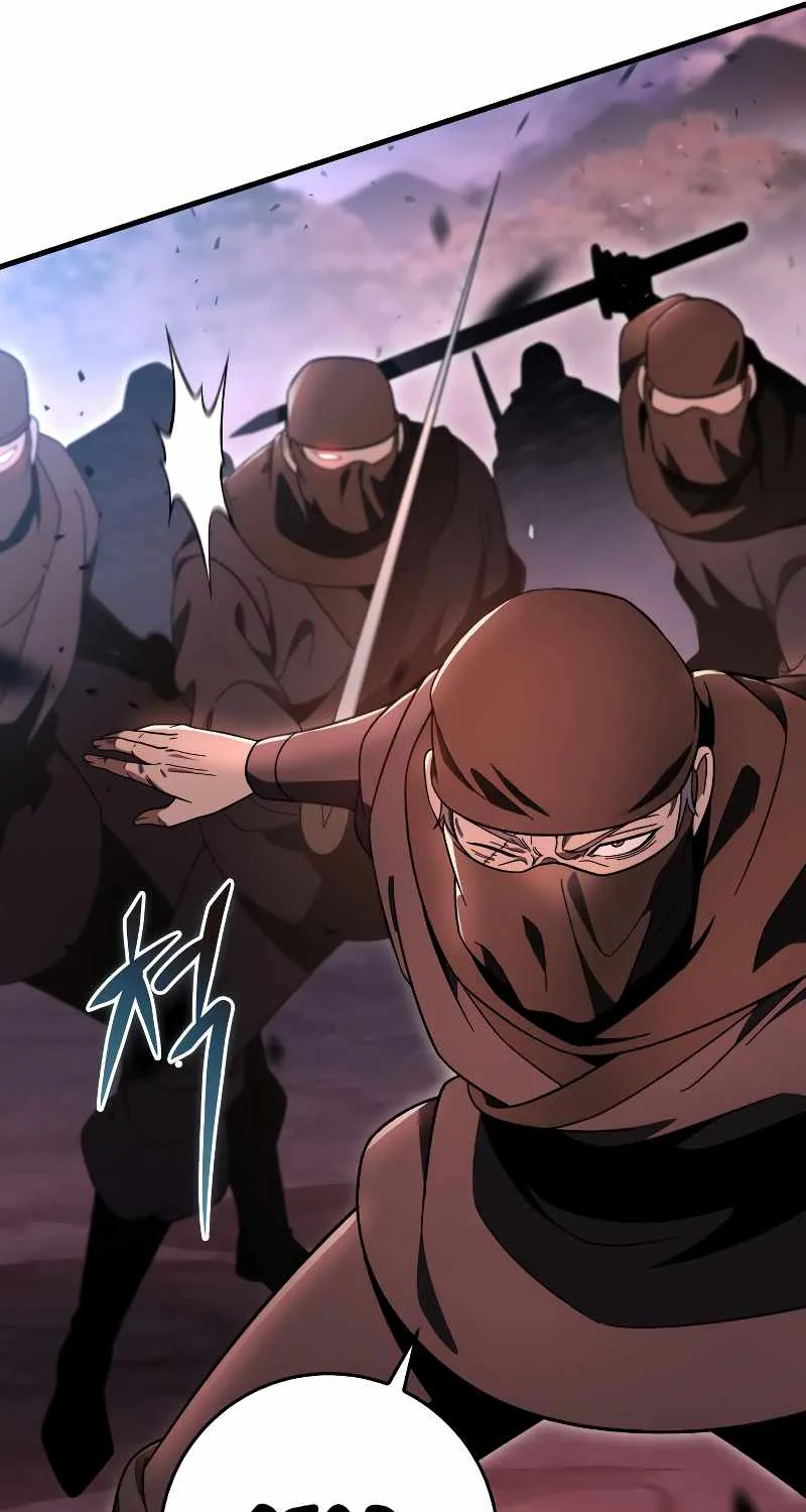Heavenly Inquisition Sword (Nine Heavens Swordmaster) Chapter 32 page 121 - 