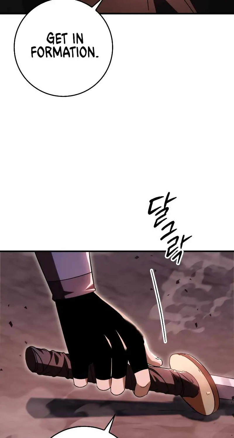 Heavenly Inquisition Sword (Nine Heavens Swordmaster) Chapter 32 page 123 - 