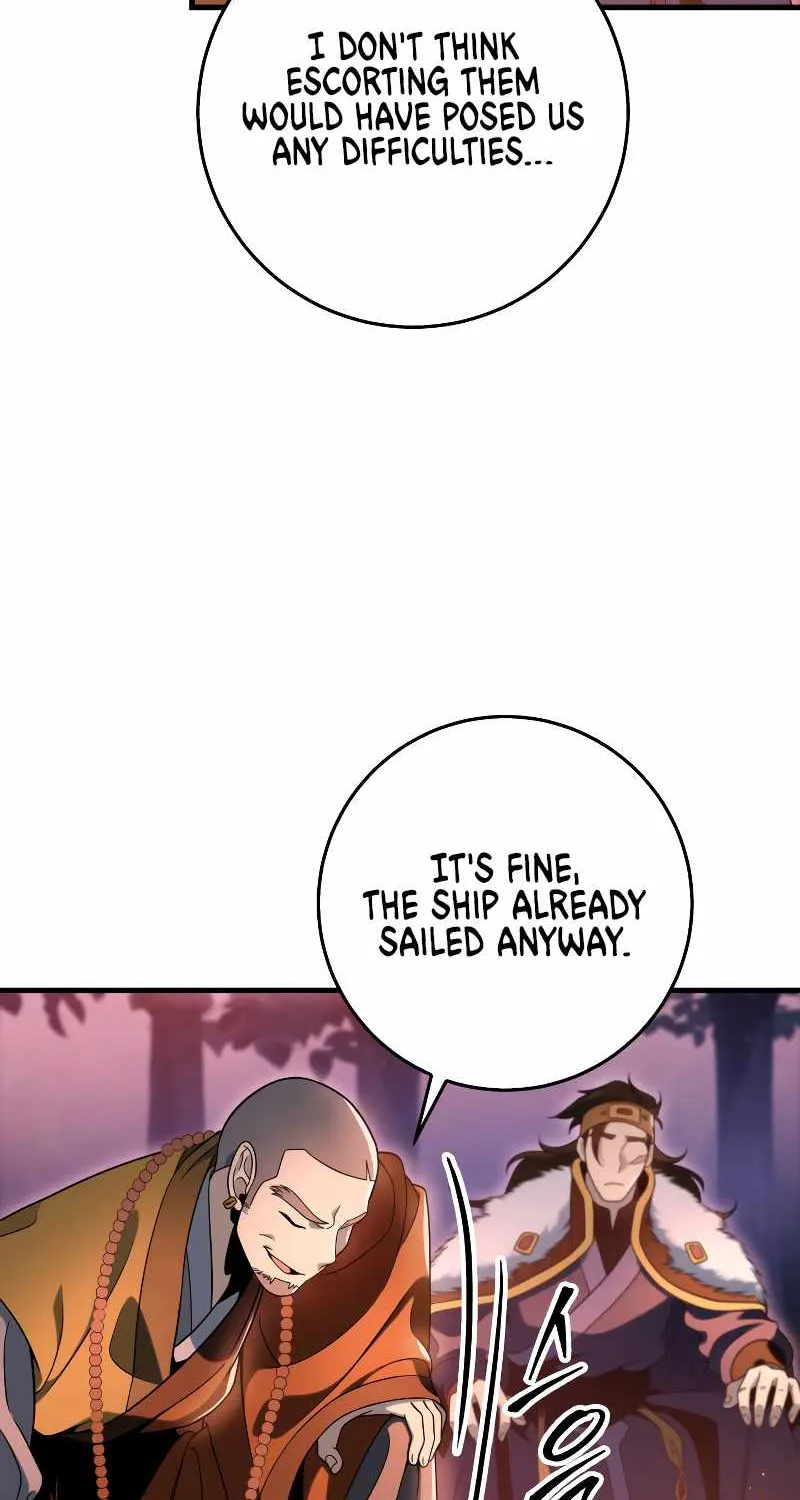 Heavenly Inquisition Sword (Nine Heavens Swordmaster) Chapter 32 page 15 - 