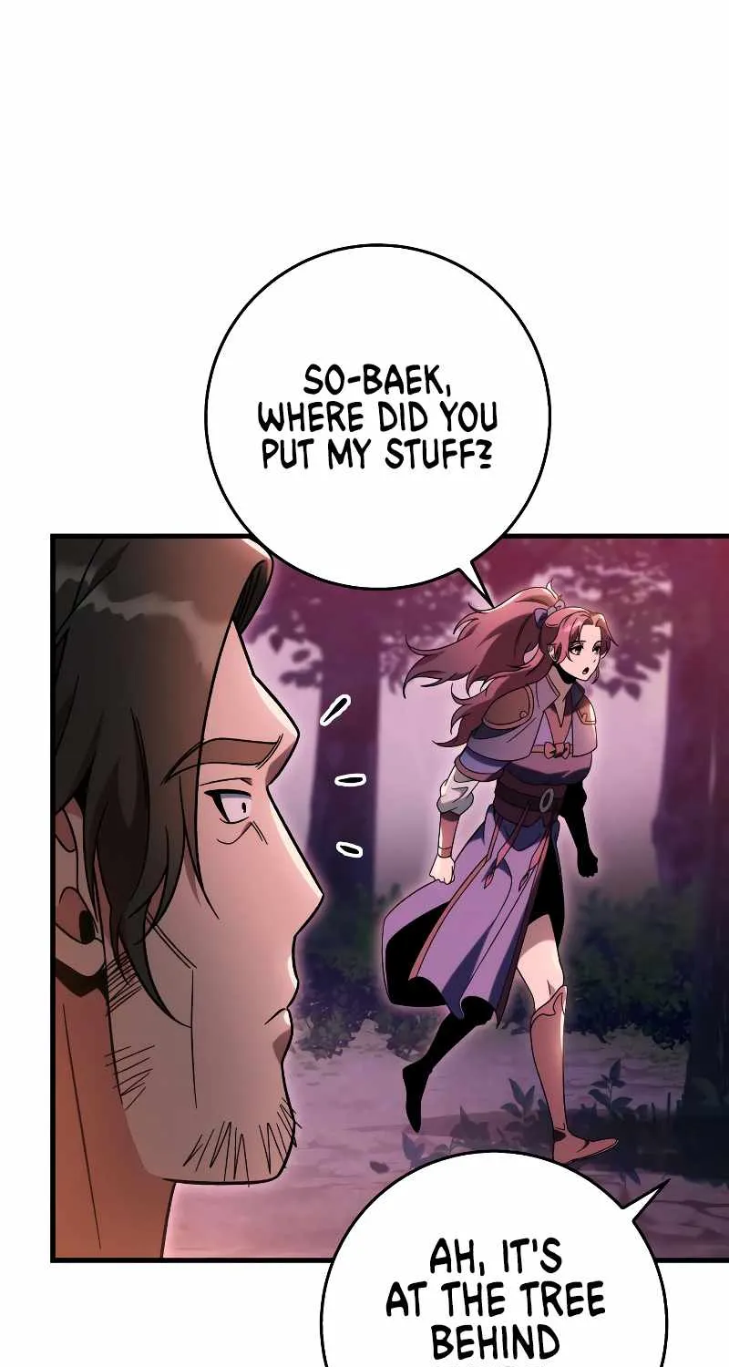 Heavenly Inquisition Sword (Nine Heavens Swordmaster) Chapter 32 page 26 - 