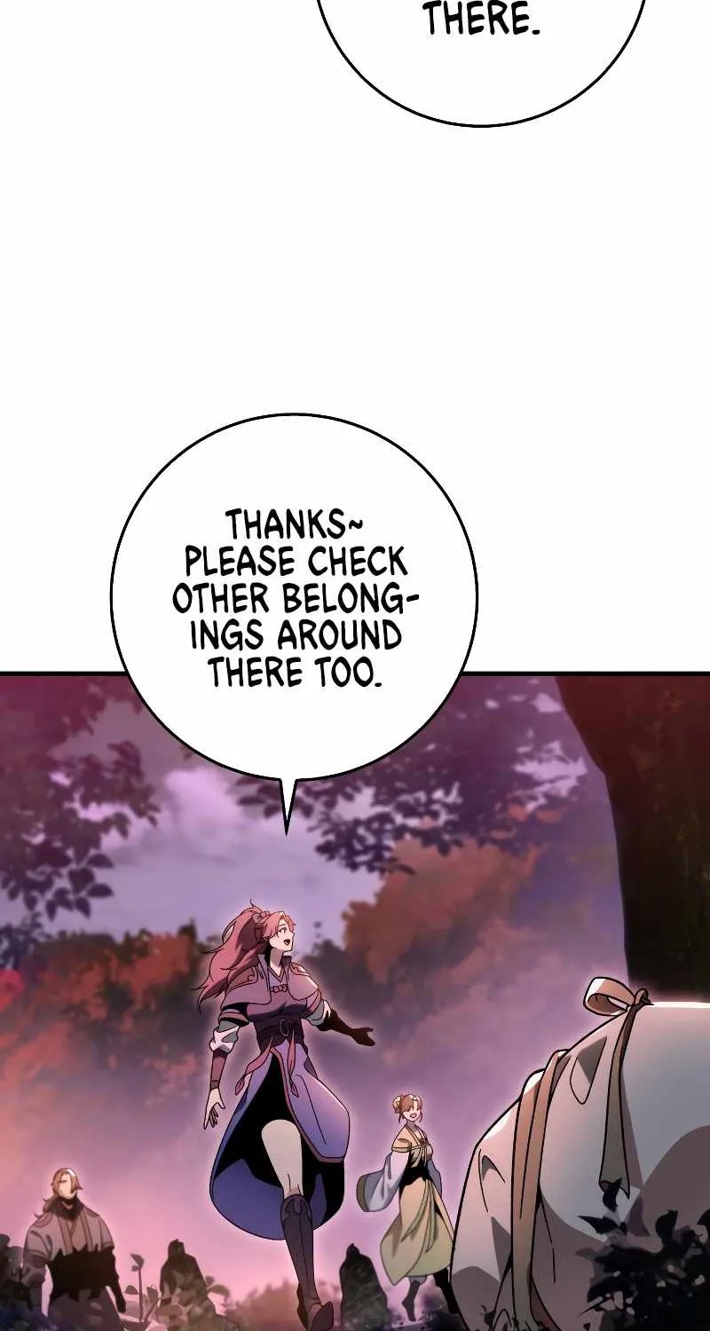 Heavenly Inquisition Sword (Nine Heavens Swordmaster) Chapter 32 page 27 - 