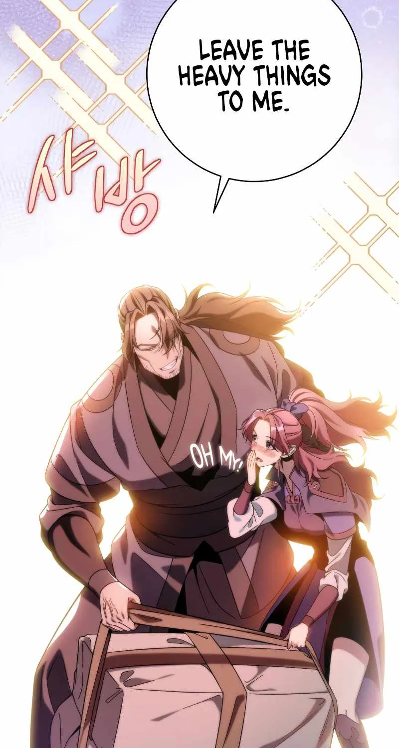 Heavenly Inquisition Sword (Nine Heavens Swordmaster) Chapter 32 page 31 - 