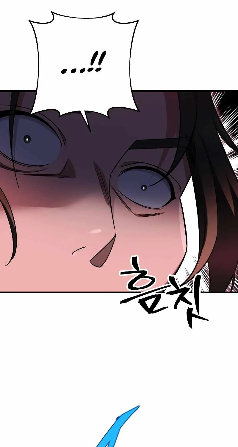 Heavenly Inquisition Sword (Nine Heavens Swordmaster) Chapter 32 page 34 - 