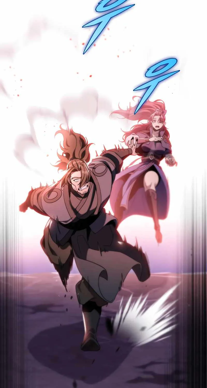 Heavenly Inquisition Sword (Nine Heavens Swordmaster) Chapter 32 page 45 - 