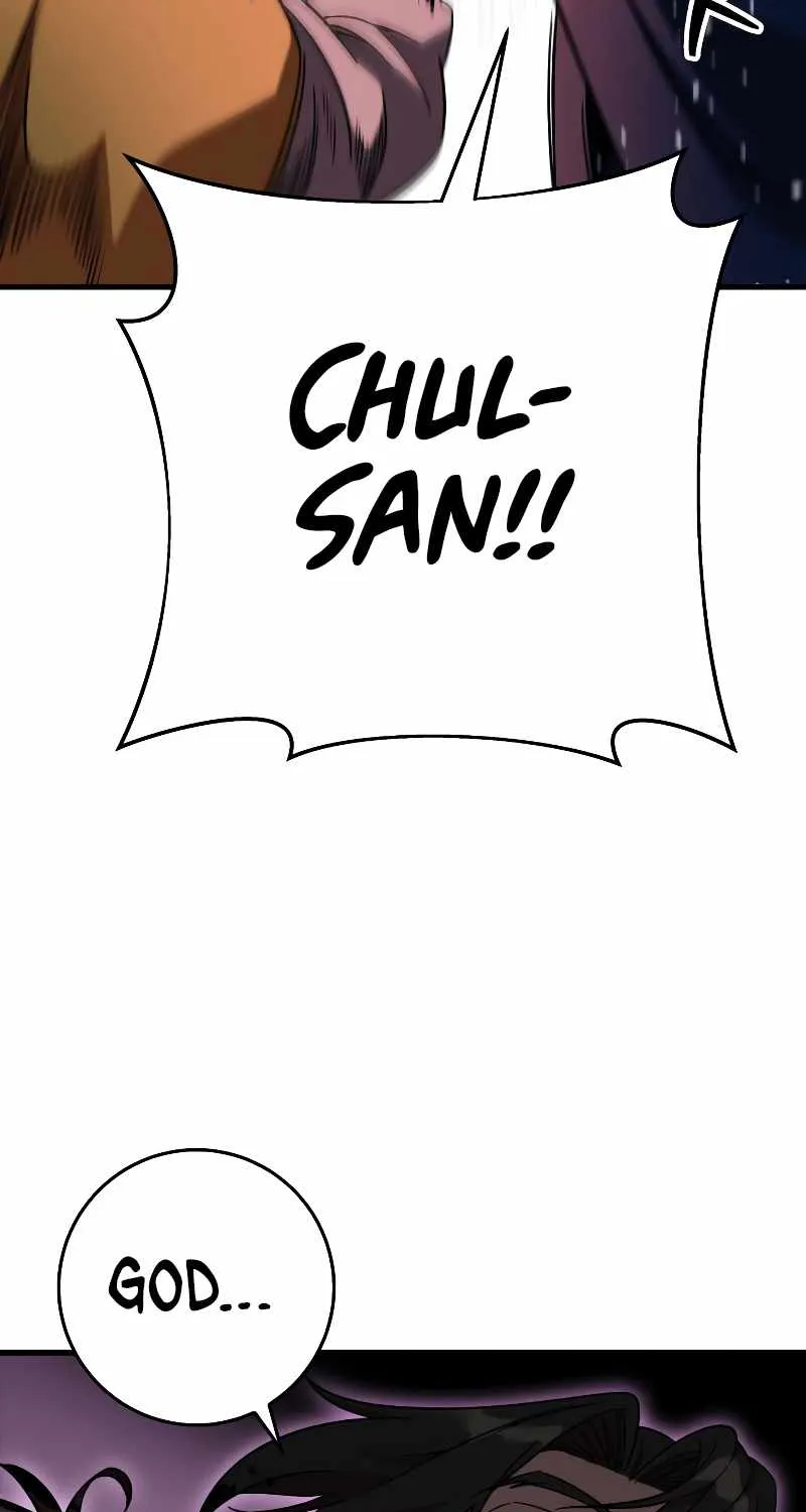 Heavenly Inquisition Sword (Nine Heavens Swordmaster) Chapter 32 page 52 - 