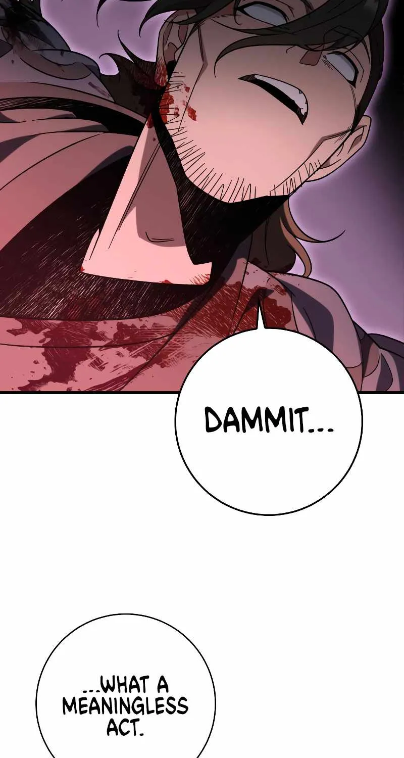 Heavenly Inquisition Sword (Nine Heavens Swordmaster) Chapter 32 page 53 - 