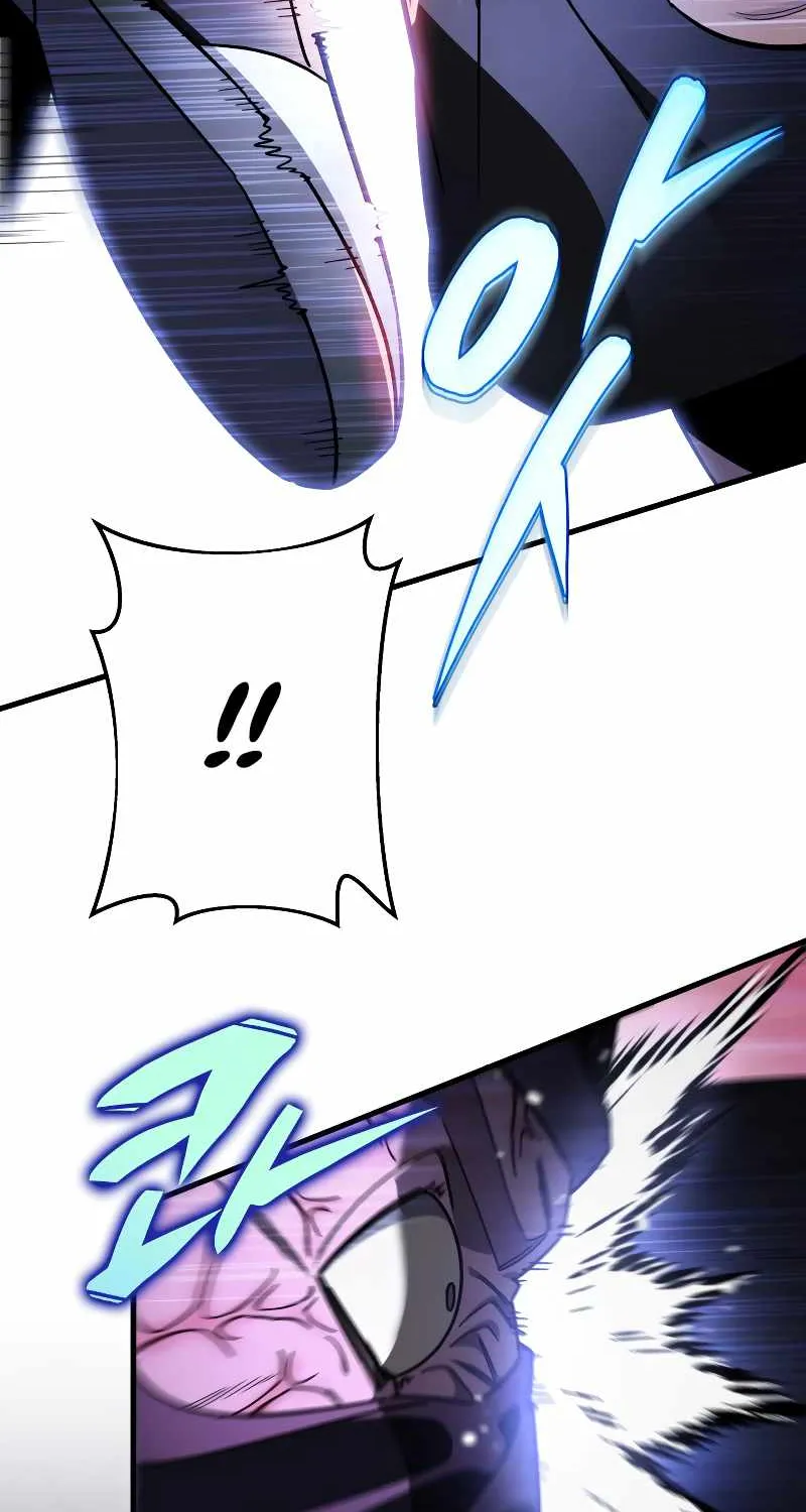 Heavenly Inquisition Sword (Nine Heavens Swordmaster) Chapter 32 page 57 - 
