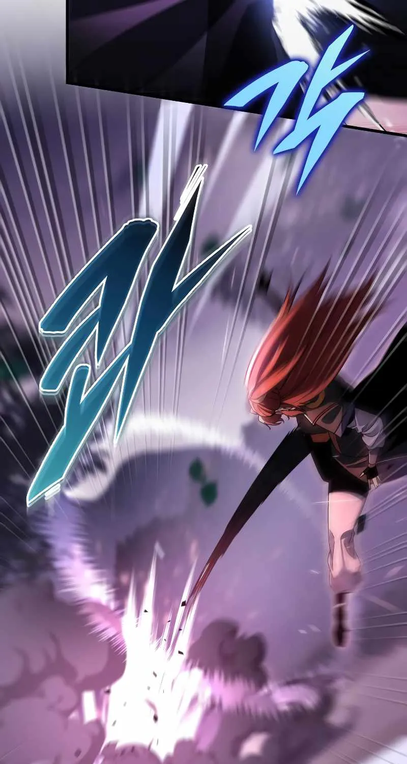 Heavenly Inquisition Sword (Nine Heavens Swordmaster) Chapter 32 page 58 - 