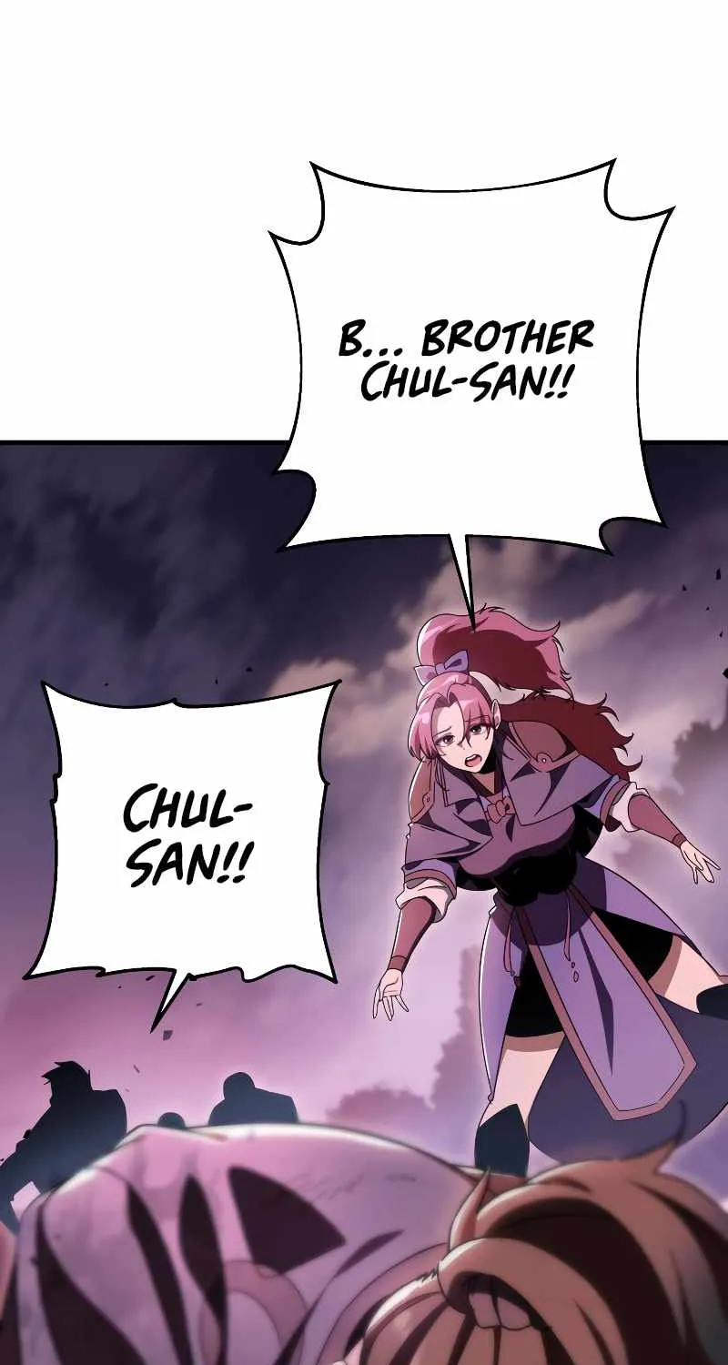 Heavenly Inquisition Sword (Nine Heavens Swordmaster) Chapter 32 page 60 - 