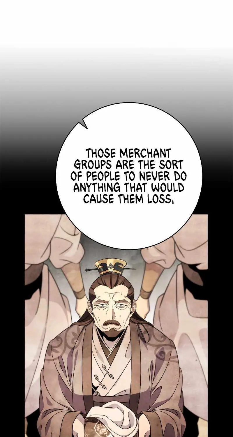 Heavenly Inquisition Sword (Nine Heavens Swordmaster) Chapter 32 page 7 - 