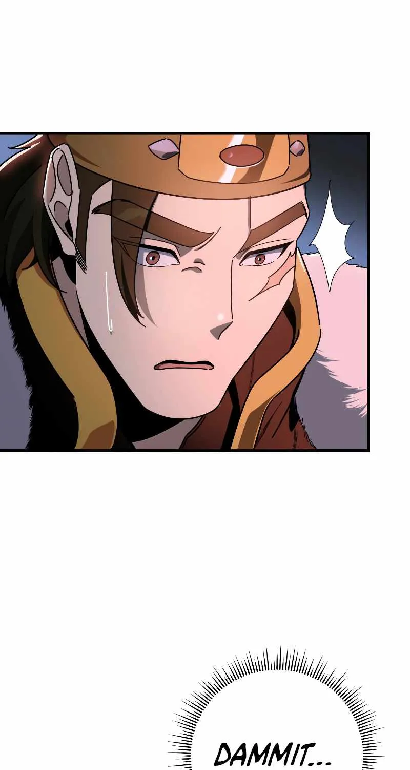 Heavenly Inquisition Sword (Nine Heavens Swordmaster) Chapter 32 page 66 - 