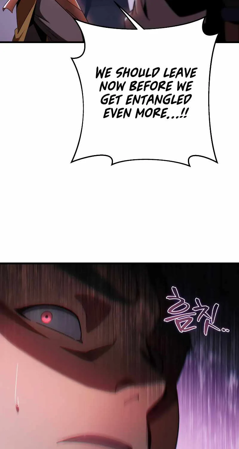 Heavenly Inquisition Sword (Nine Heavens Swordmaster) Chapter 32 page 71 - 