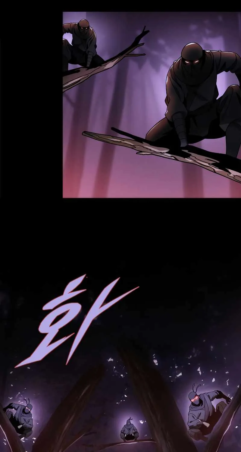 Heavenly Inquisition Sword (Nine Heavens Swordmaster) Chapter 32 page 74 - 