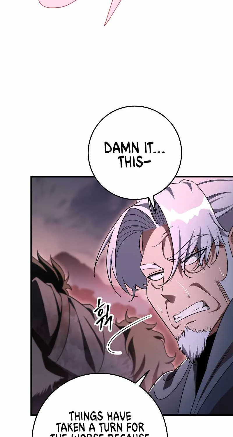 Heavenly Inquisition Sword (Nine Heavens Swordmaster) Chapter 32 page 77 - 