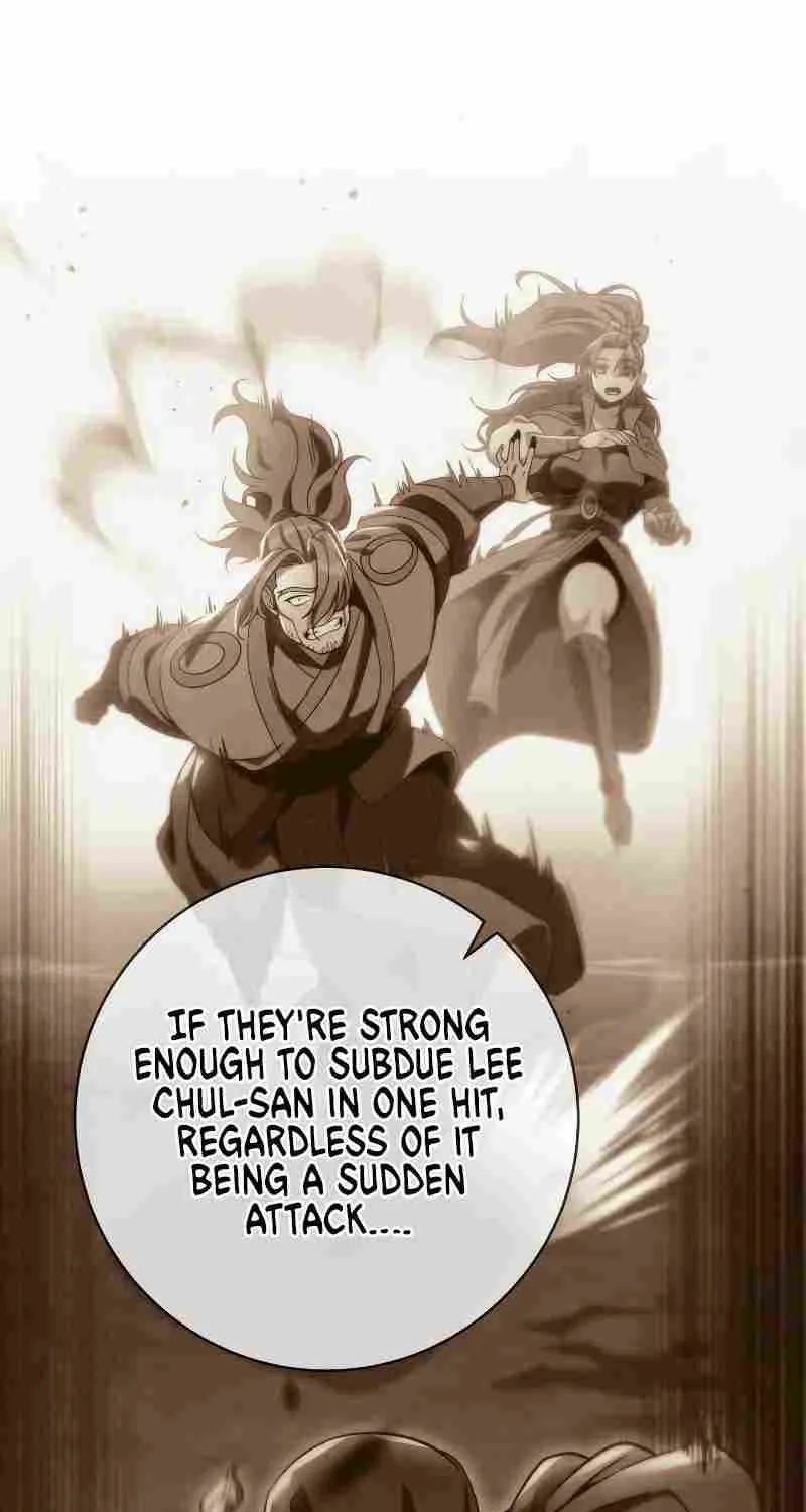Heavenly Inquisition Sword (Nine Heavens Swordmaster) Chapter 32 page 95 - 