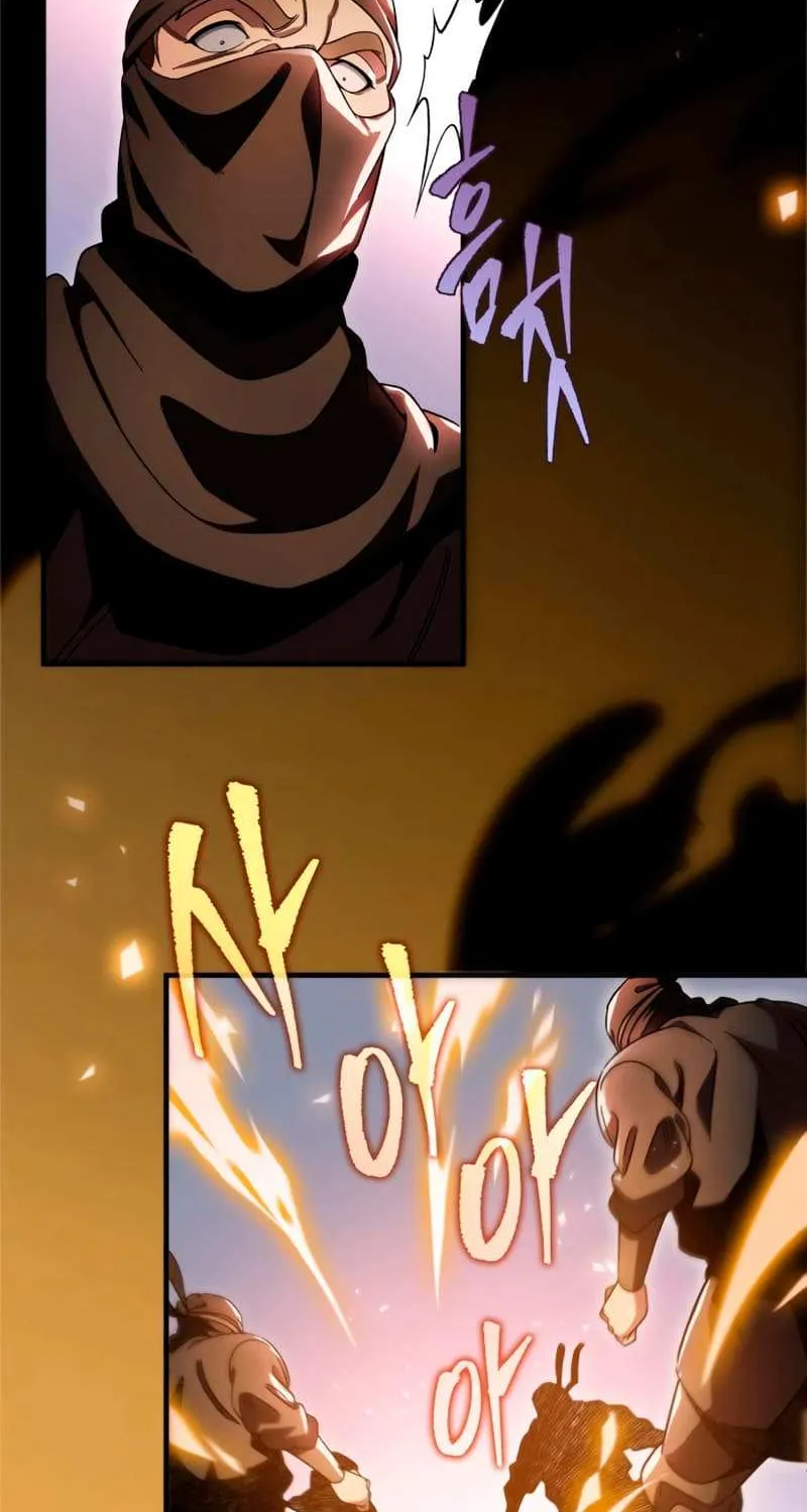 Heavenly Inquisition Sword (Nine Heavens Swordmaster) Chapter 33 page 101 - 