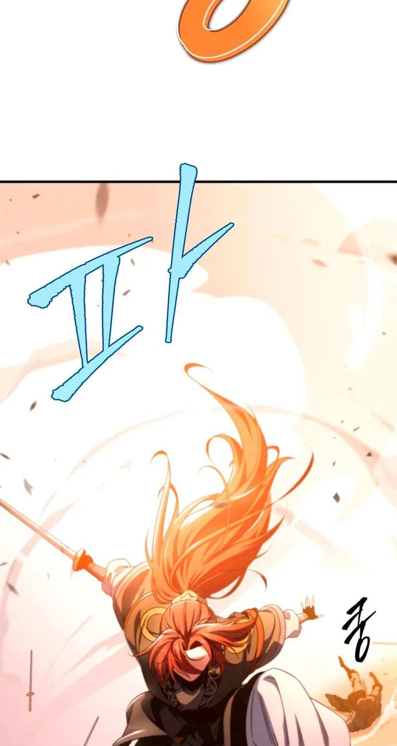 Heavenly Inquisition Sword (Nine Heavens Swordmaster) Chapter 33 page 108 - 