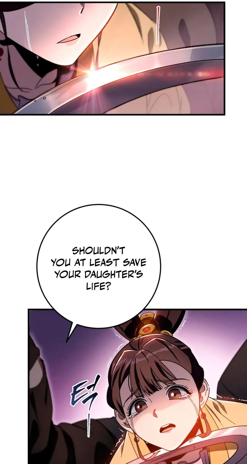 Heavenly Inquisition Sword (Nine Heavens Swordmaster) Chapter 33 page 22 - 