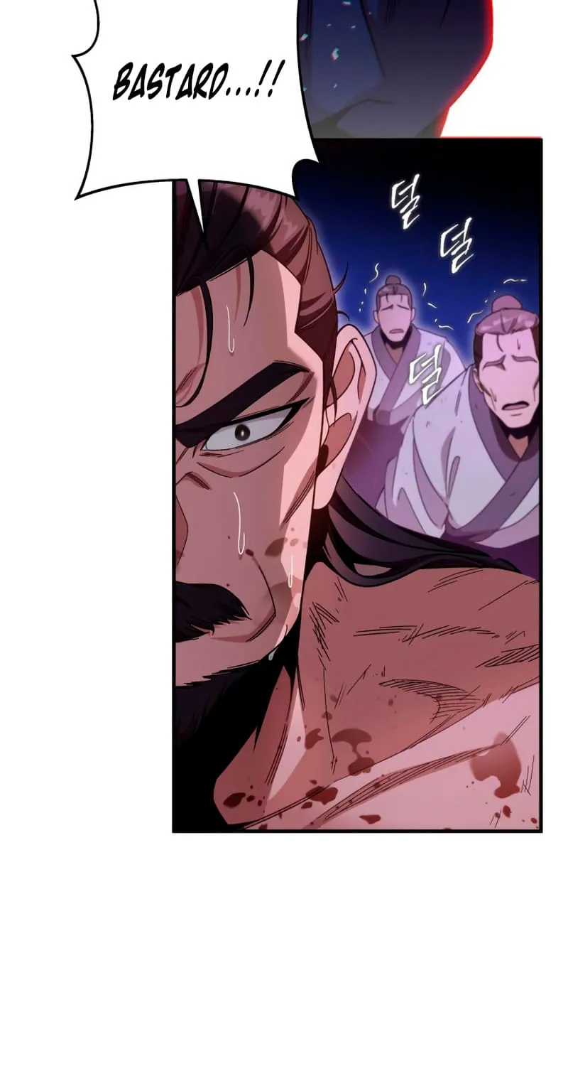 Heavenly Inquisition Sword (Nine Heavens Swordmaster) Chapter 33 page 28 - 