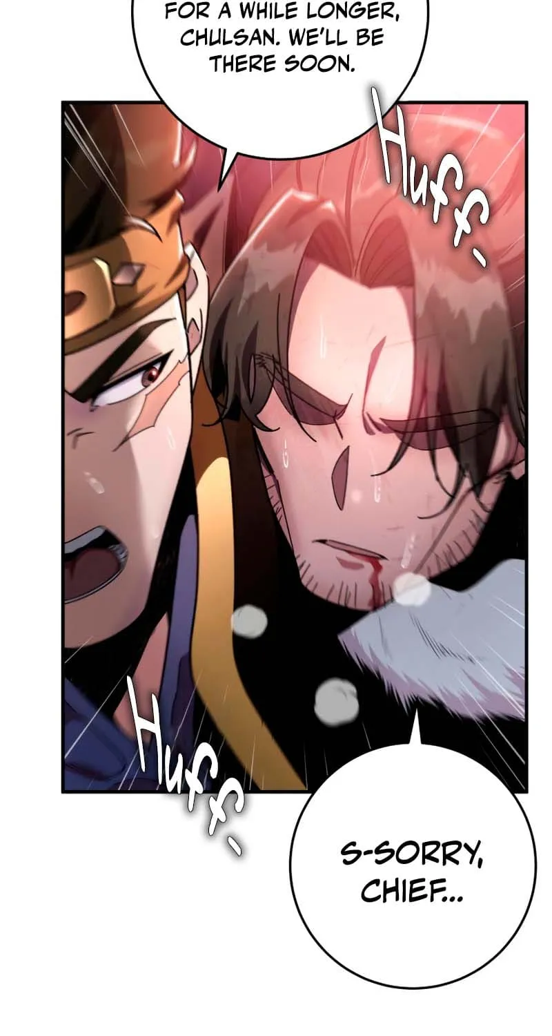 Heavenly Inquisition Sword (Nine Heavens Swordmaster) Chapter 33 page 4 - 