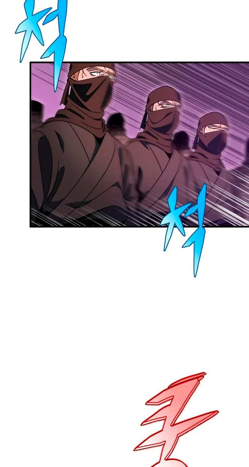 Heavenly Inquisition Sword (Nine Heavens Swordmaster) Chapter 33 page 40 - 