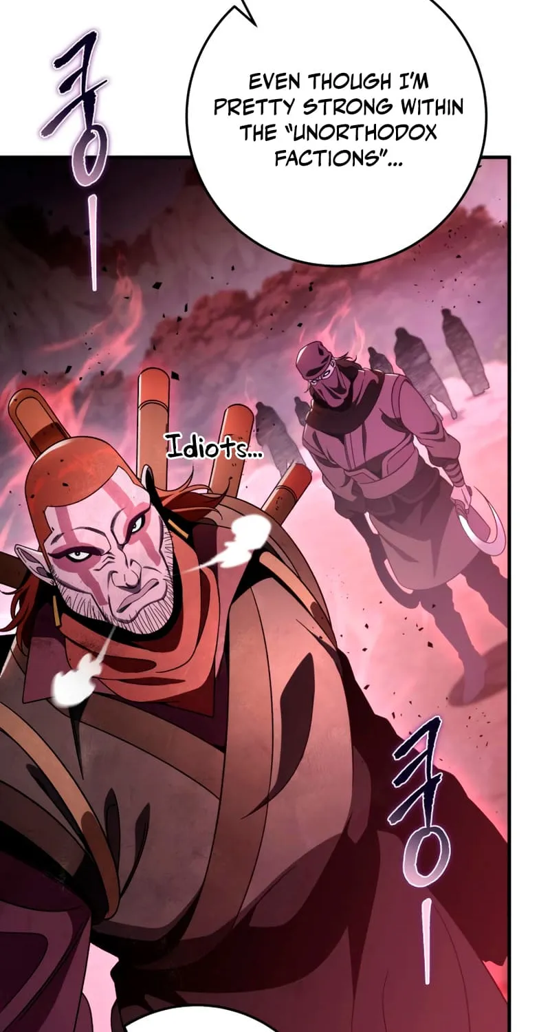Heavenly Inquisition Sword (Nine Heavens Swordmaster) Chapter 33 page 55 - 