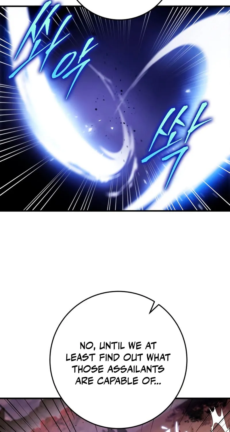 Heavenly Inquisition Sword (Nine Heavens Swordmaster) Chapter 33 page 58 - 