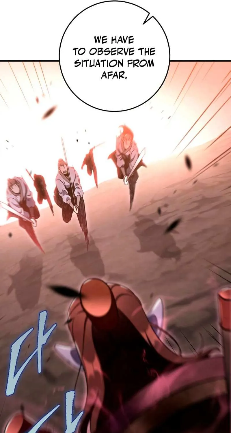 Heavenly Inquisition Sword (Nine Heavens Swordmaster) Chapter 33 page 62 - 