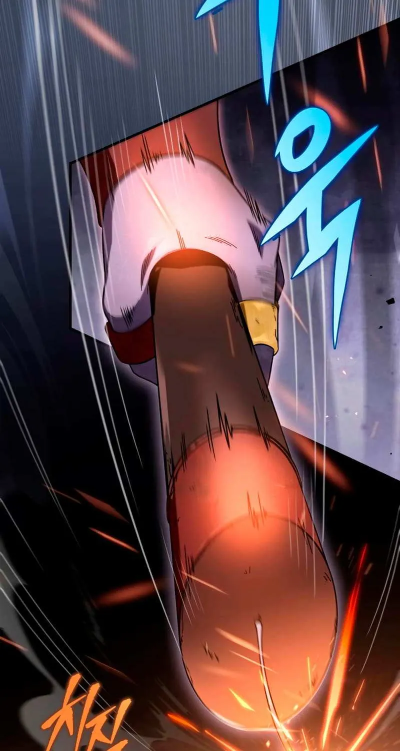 Heavenly Inquisition Sword (Nine Heavens Swordmaster) Chapter 33 page 65 - 