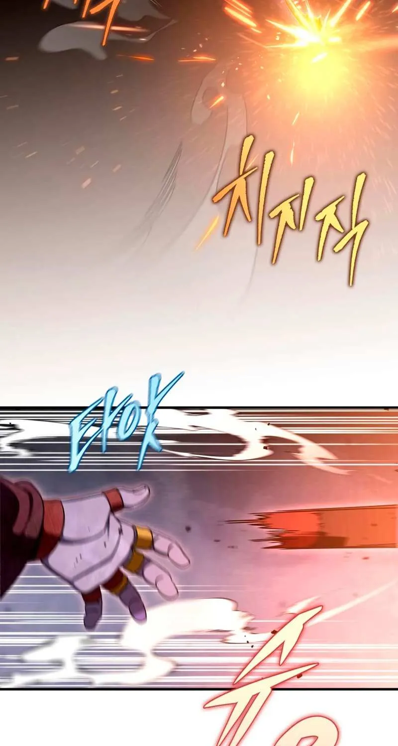 Heavenly Inquisition Sword (Nine Heavens Swordmaster) Chapter 33 page 66 - 