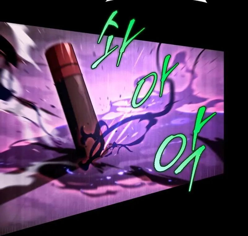 Heavenly Inquisition Sword (Nine Heavens Swordmaster) Chapter 33 page 70 - 