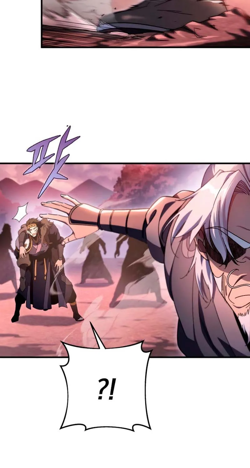 Heavenly Inquisition Sword (Nine Heavens Swordmaster) Chapter 33 page 8 - 