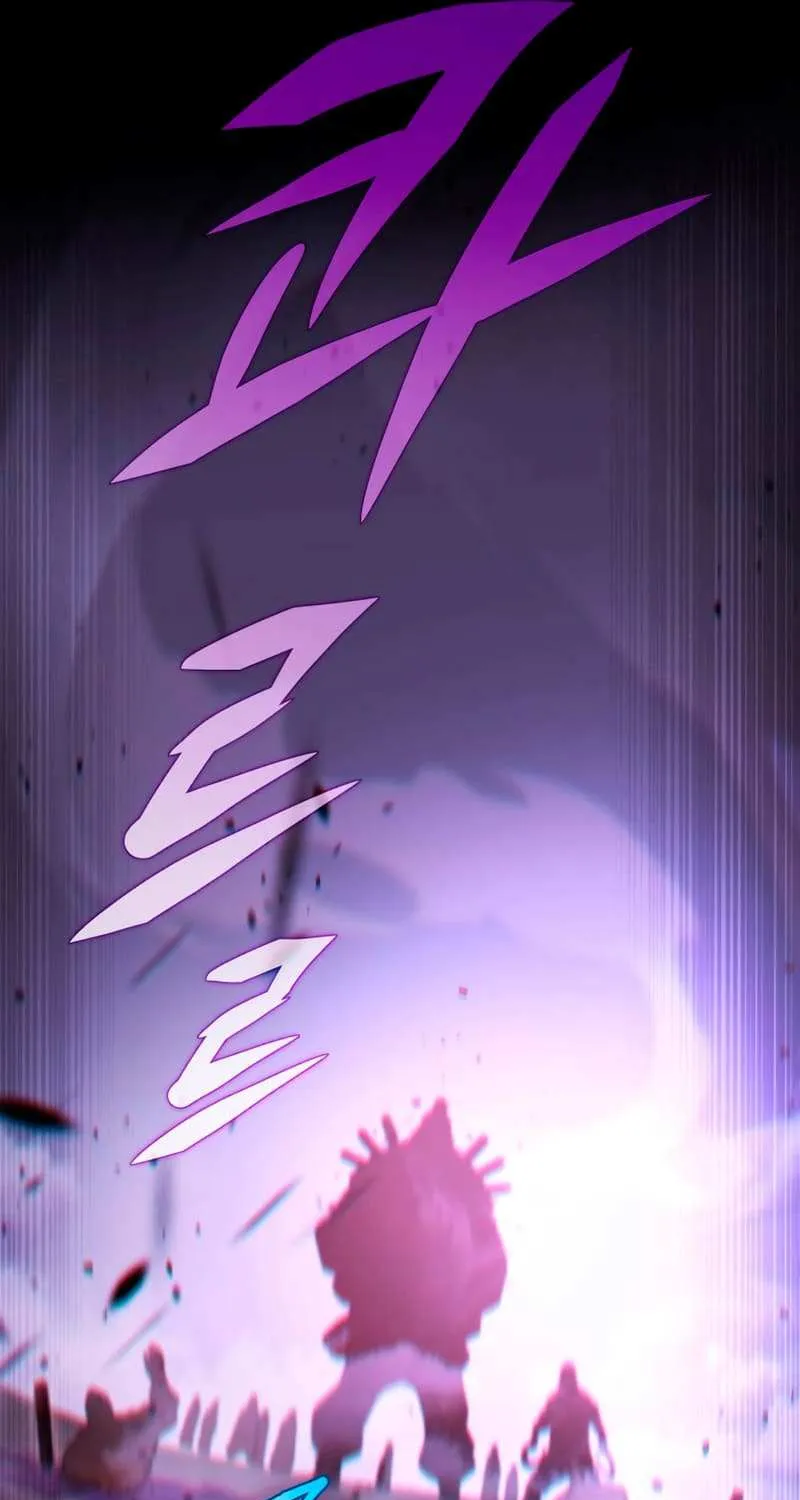 Heavenly Inquisition Sword (Nine Heavens Swordmaster) Chapter 33 page 71 - 
