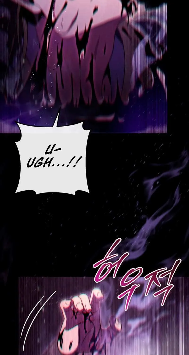 Heavenly Inquisition Sword (Nine Heavens Swordmaster) Chapter 33 page 75 - 