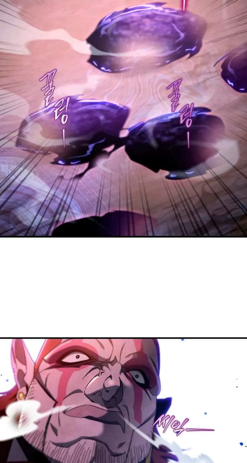 Heavenly Inquisition Sword (Nine Heavens Swordmaster) Chapter 33 page 77 - 