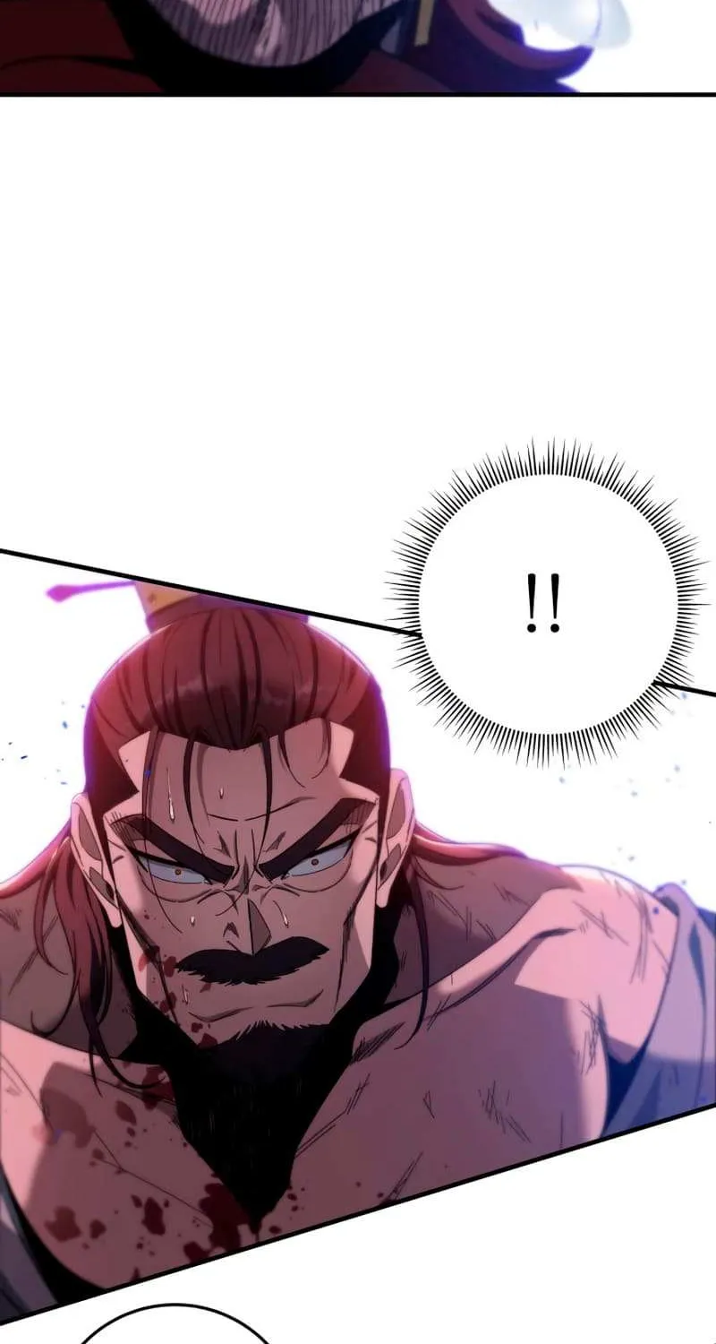 Heavenly Inquisition Sword (Nine Heavens Swordmaster) Chapter 33 page 78 - 