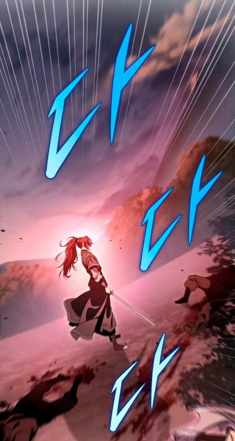 Heavenly Inquisition Sword (Nine Heavens Swordmaster) Chapter 33 page 85 - 
