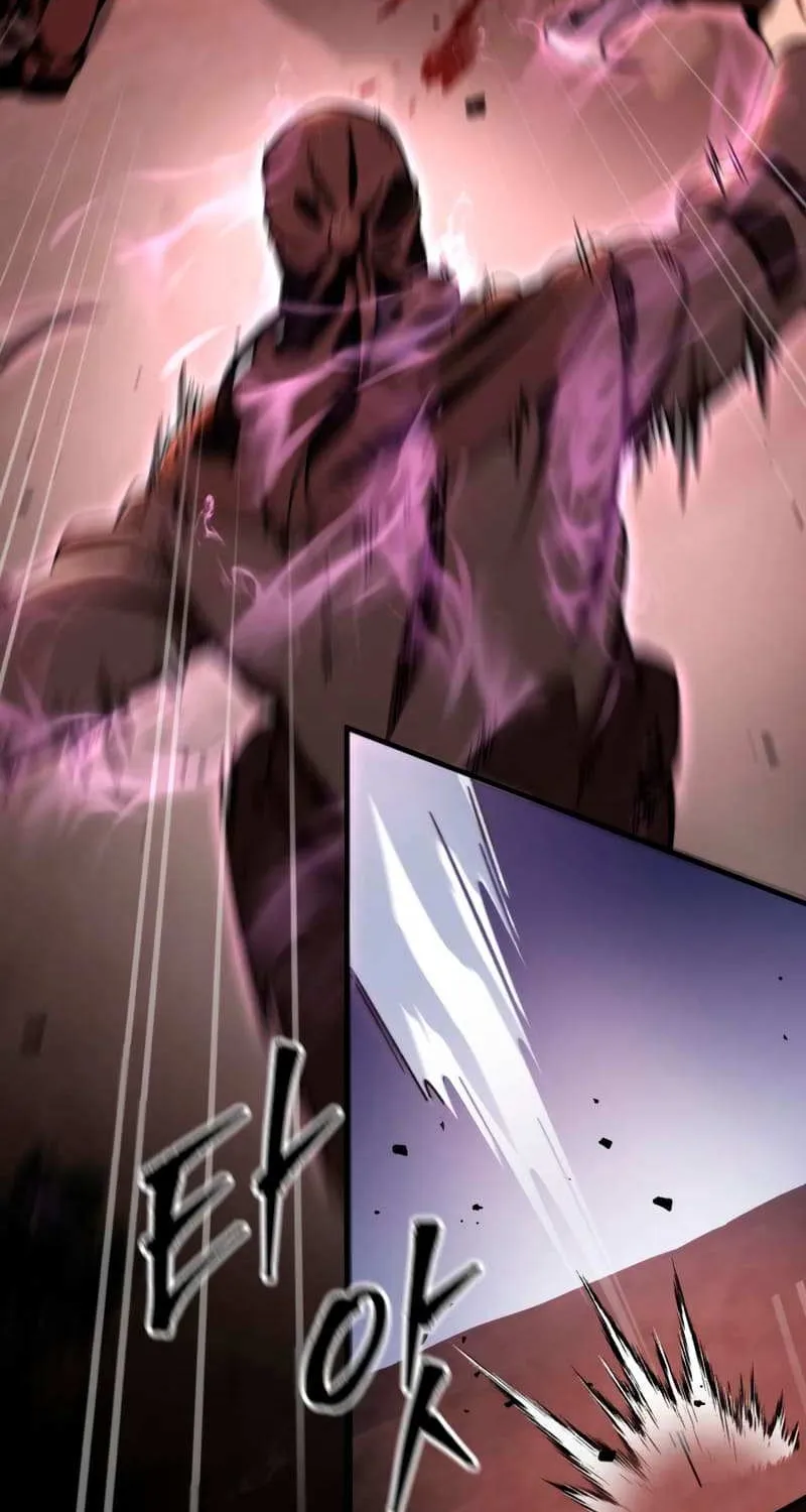 Heavenly Inquisition Sword (Nine Heavens Swordmaster) Chapter 33 page 86 - 