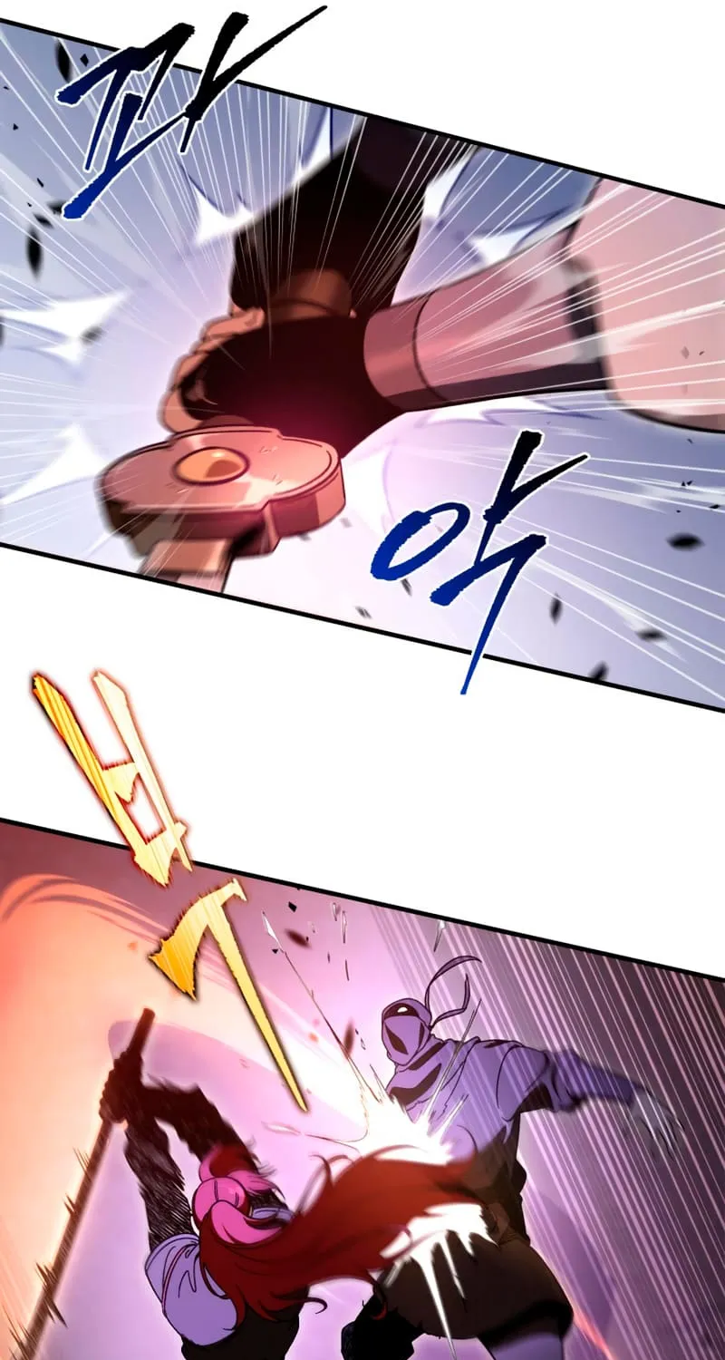 Heavenly Inquisition Sword (Nine Heavens Swordmaster) Chapter 33 page 90 - 
