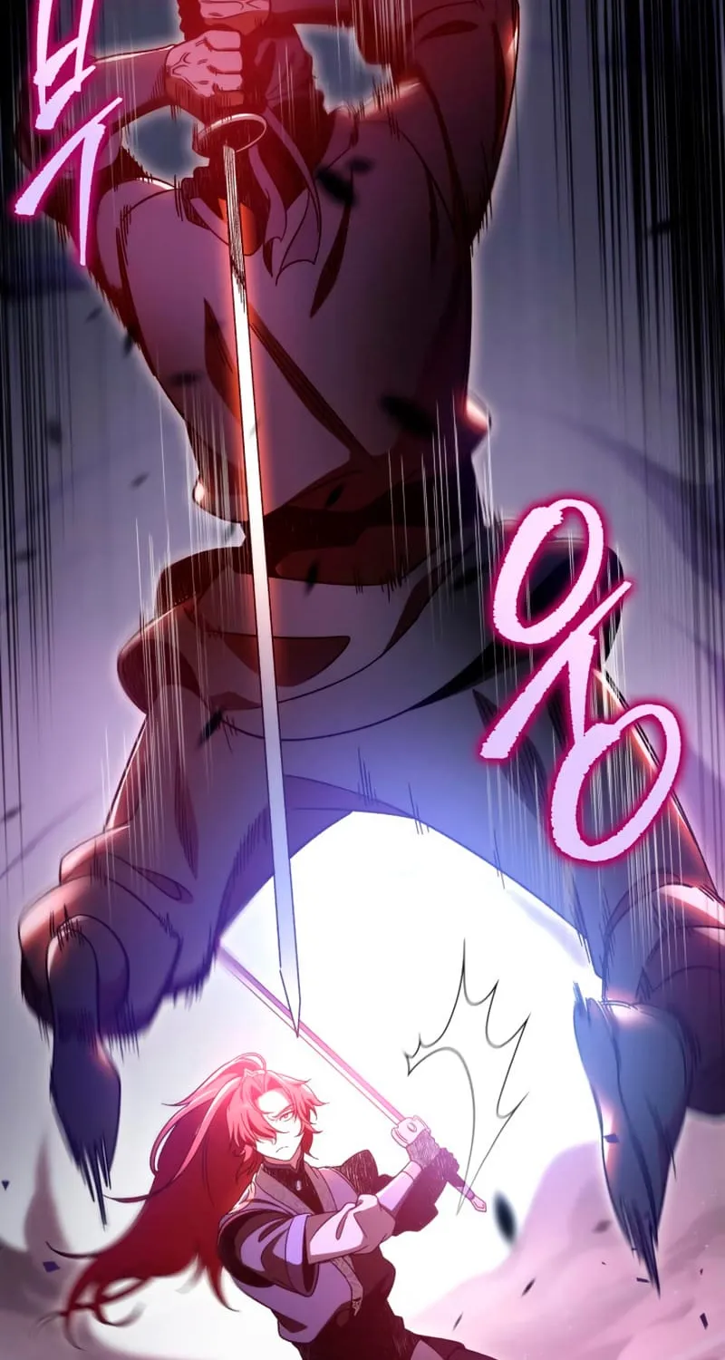 Heavenly Inquisition Sword (Nine Heavens Swordmaster) Chapter 33 page 93 - 