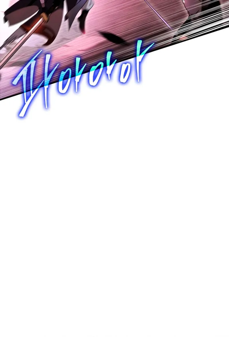 Heavenly Inquisition Sword (Nine Heavens Swordmaster) Chapter 33 page 99 - 