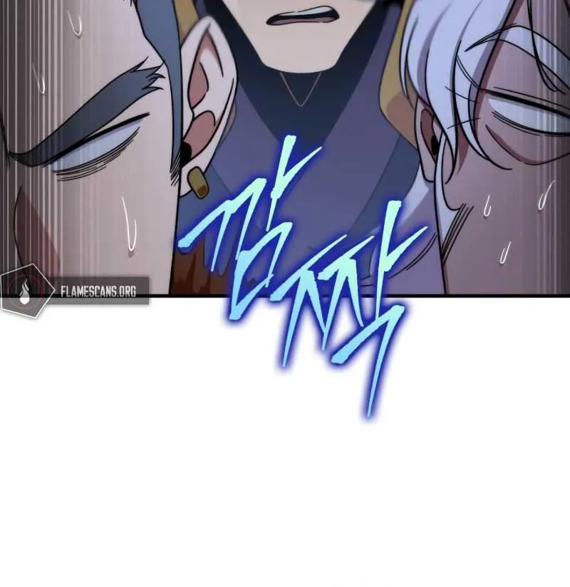 Heavenly Inquisition Sword (Nine Heavens Swordmaster) Chapter 34 page 11 - 
