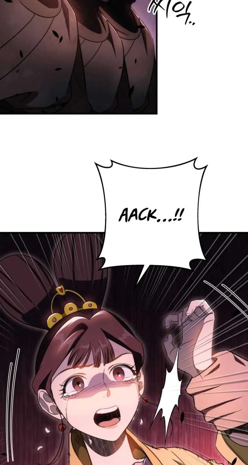 Heavenly Inquisition Sword (Nine Heavens Swordmaster) Chapter 34 page 28 - 