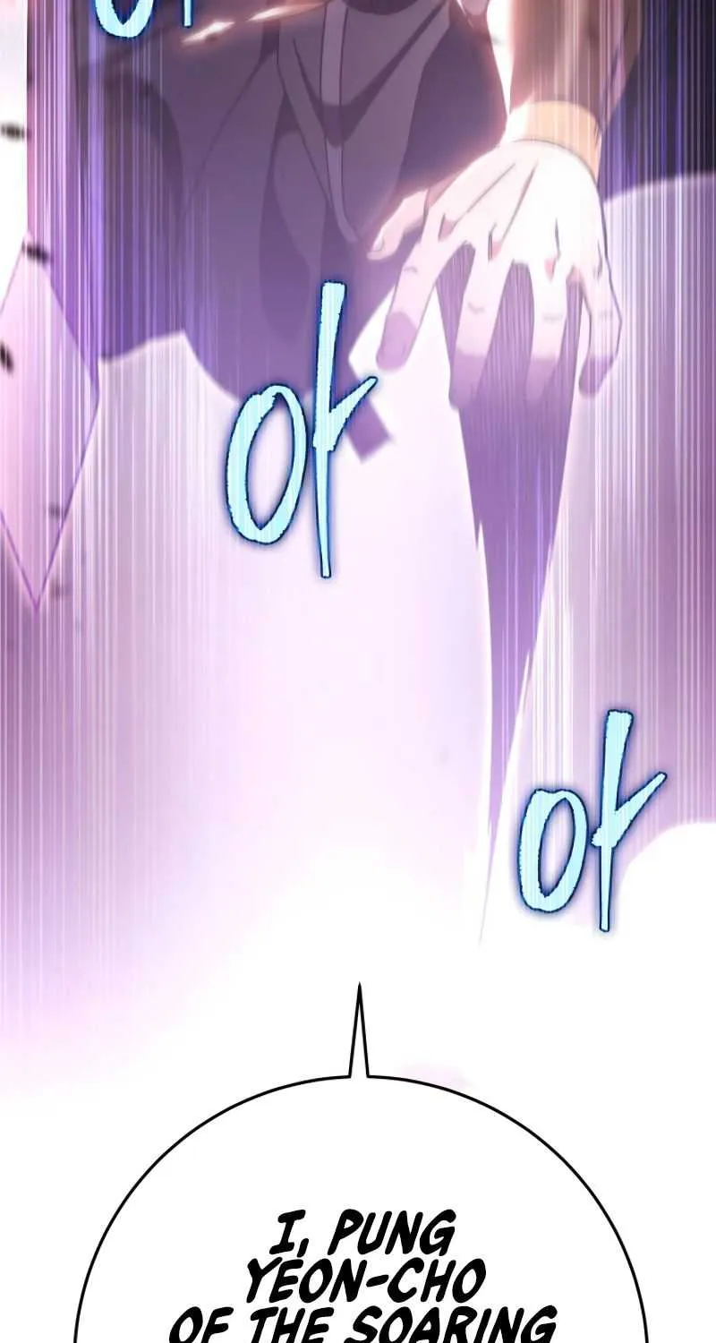Heavenly Inquisition Sword (Nine Heavens Swordmaster) Chapter 34 page 70 - 