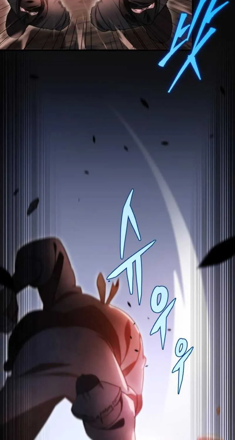 Heavenly Inquisition Sword (Nine Heavens Swordmaster) Chapter 34 page 75 - 