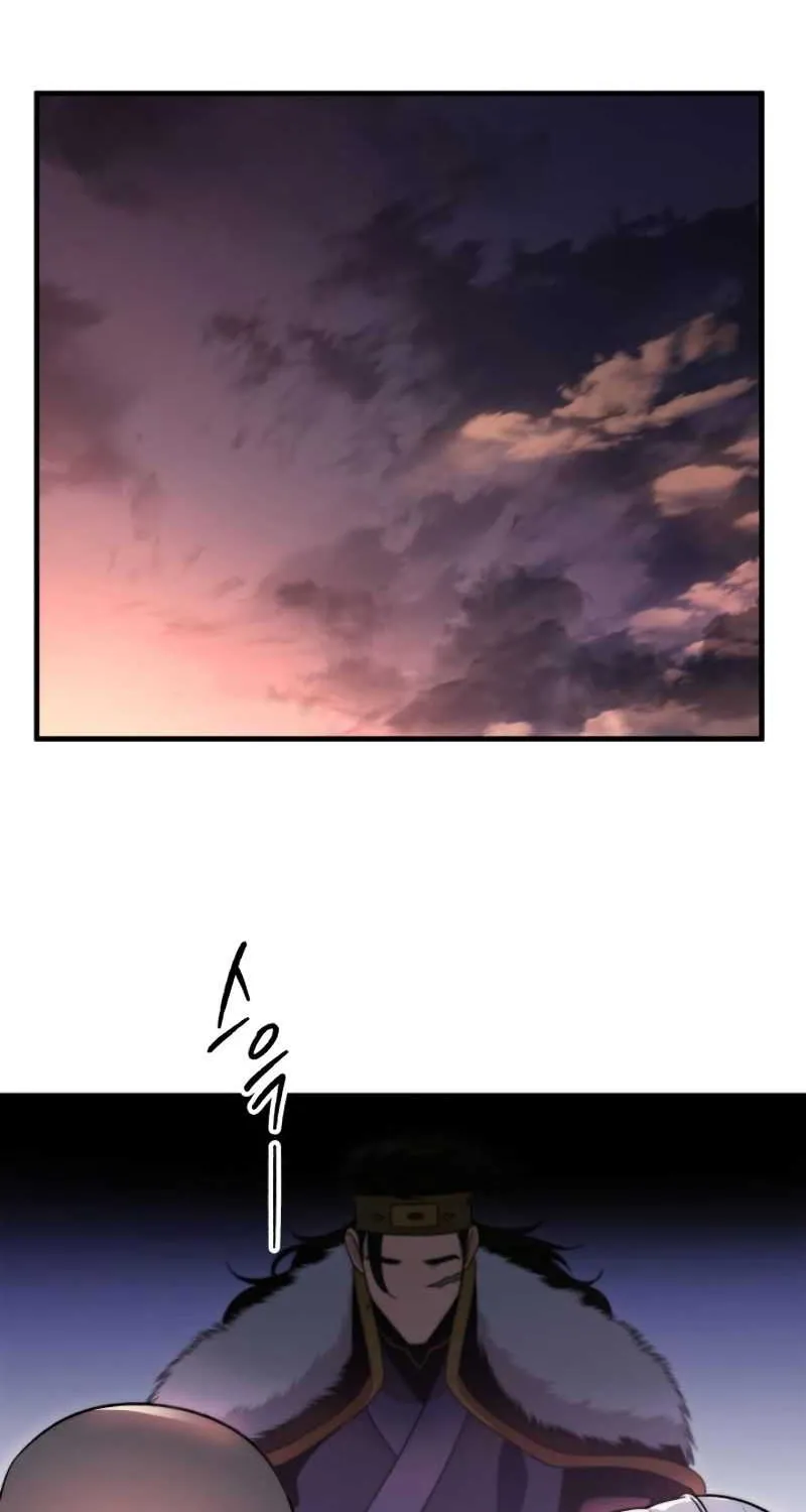 Heavenly Inquisition Sword (Nine Heavens Swordmaster) Chapter 34 page 9 - 