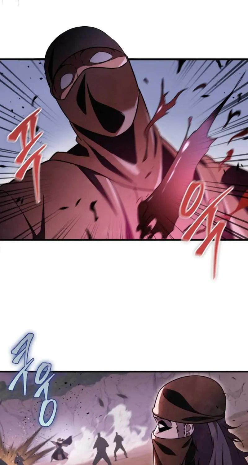Heavenly Inquisition Sword (Nine Heavens Swordmaster) Chapter 34 page 85 - 