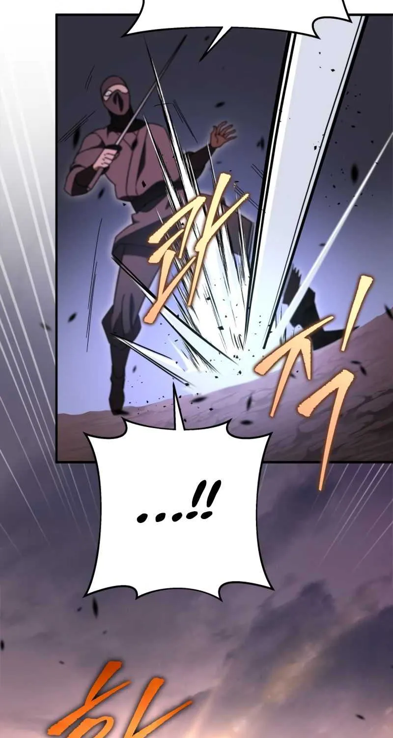 Heavenly Inquisition Sword (Nine Heavens Swordmaster) Chapter 34 page 88 - 